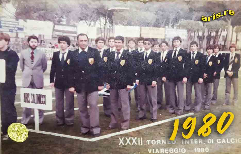 1980-ΒΙΑΡΕΤΖΙΟ-ΟΜΑΔΑ0990.jpg