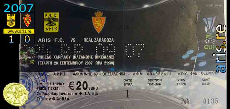 2007-aris-saraogoza-ticket-base.jpg