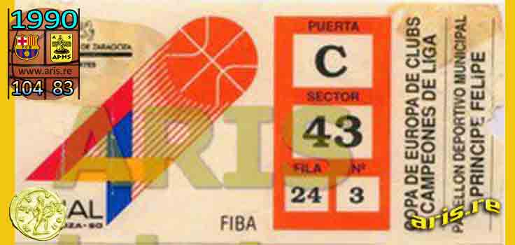 1990: Μπαρτσελόνα - Άρης 104-83, στη Σαραγόσα (βίντεο)