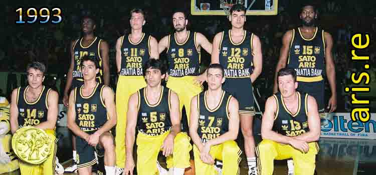 1993: Σλόμποντα - Άρης 66-76, ολόκληρο το παιχνίδι