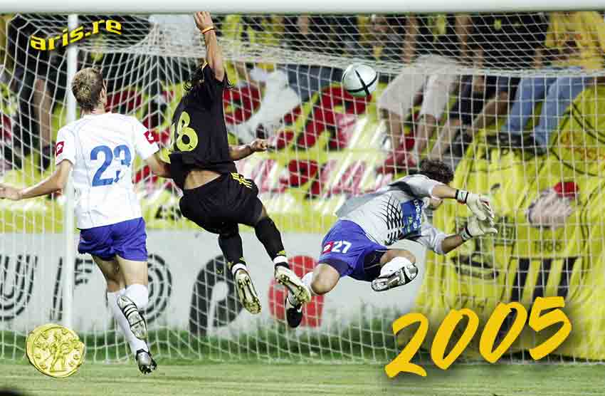 kaseres-2005-saragoza-goal.jpg